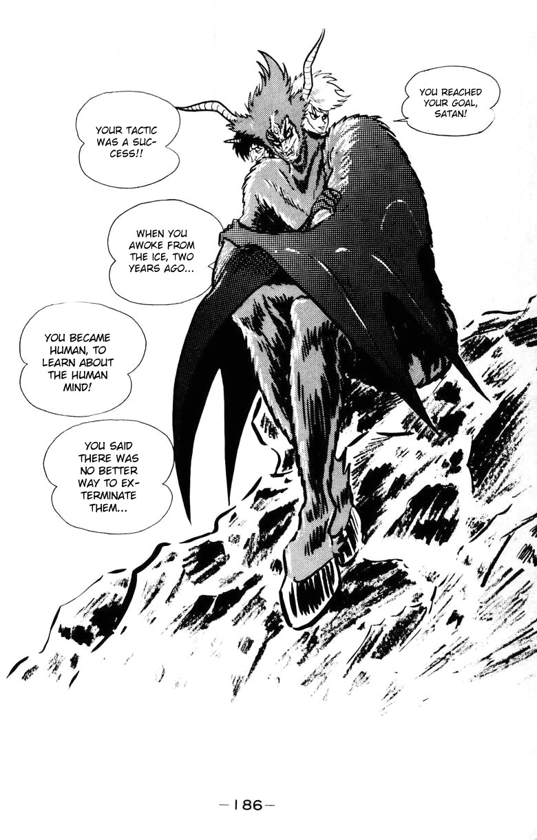 Devilman Chapter 5.0 page 171 - Vol.5