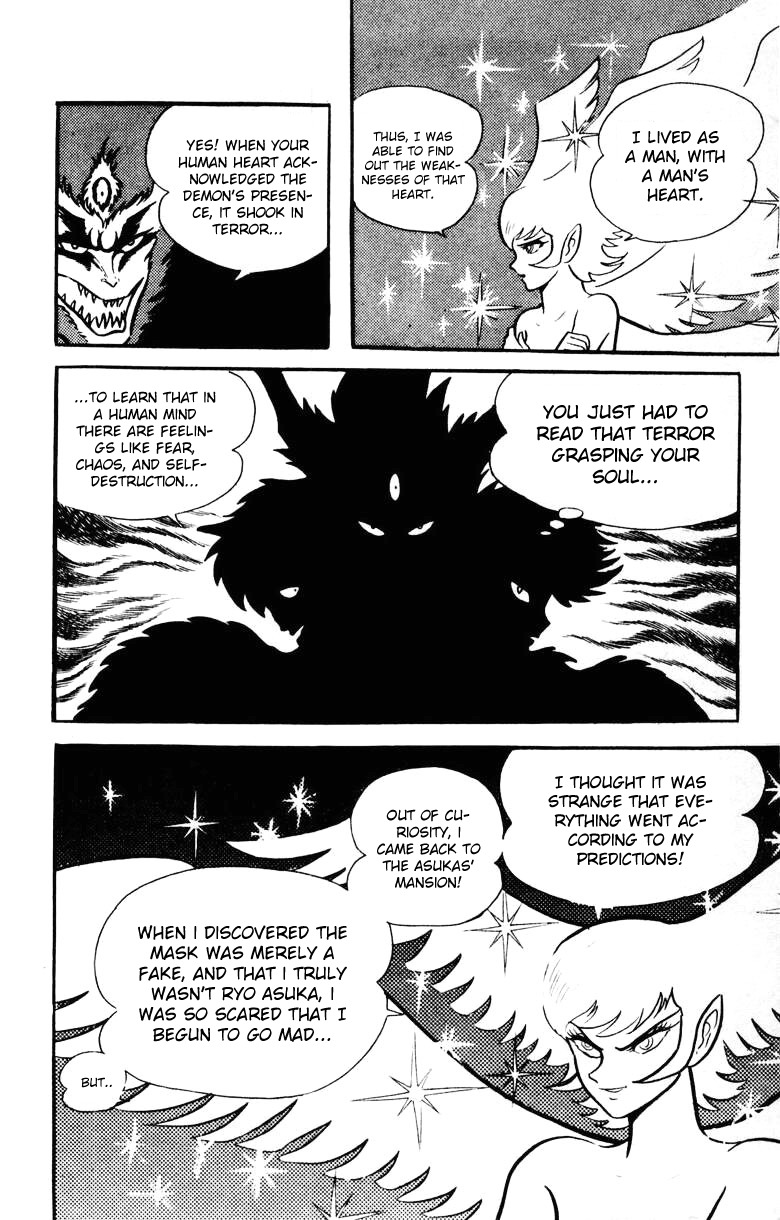 Devilman Chapter 5.0 page 173 - Vol.5