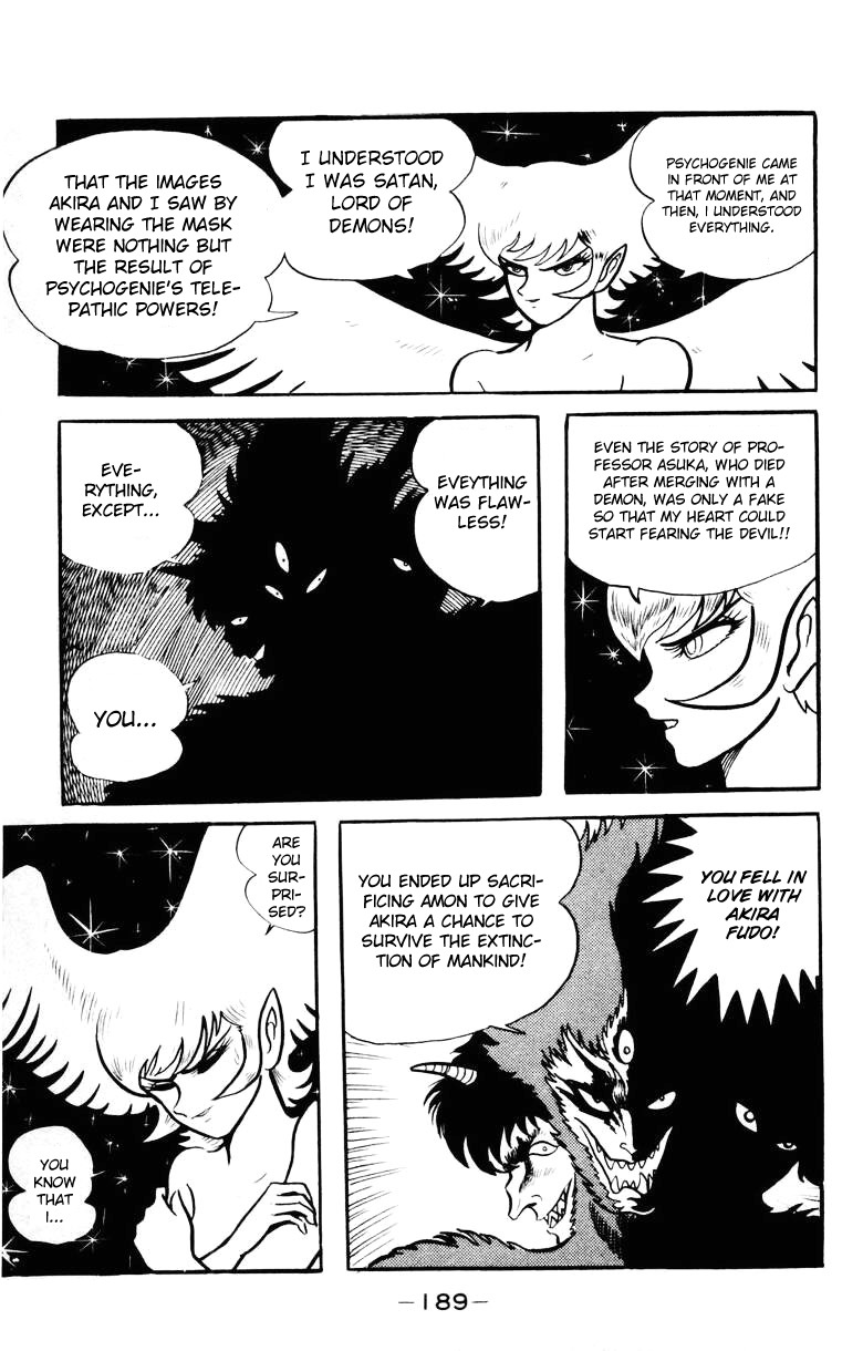Devilman Chapter 5.0 page 174 - Vol.5