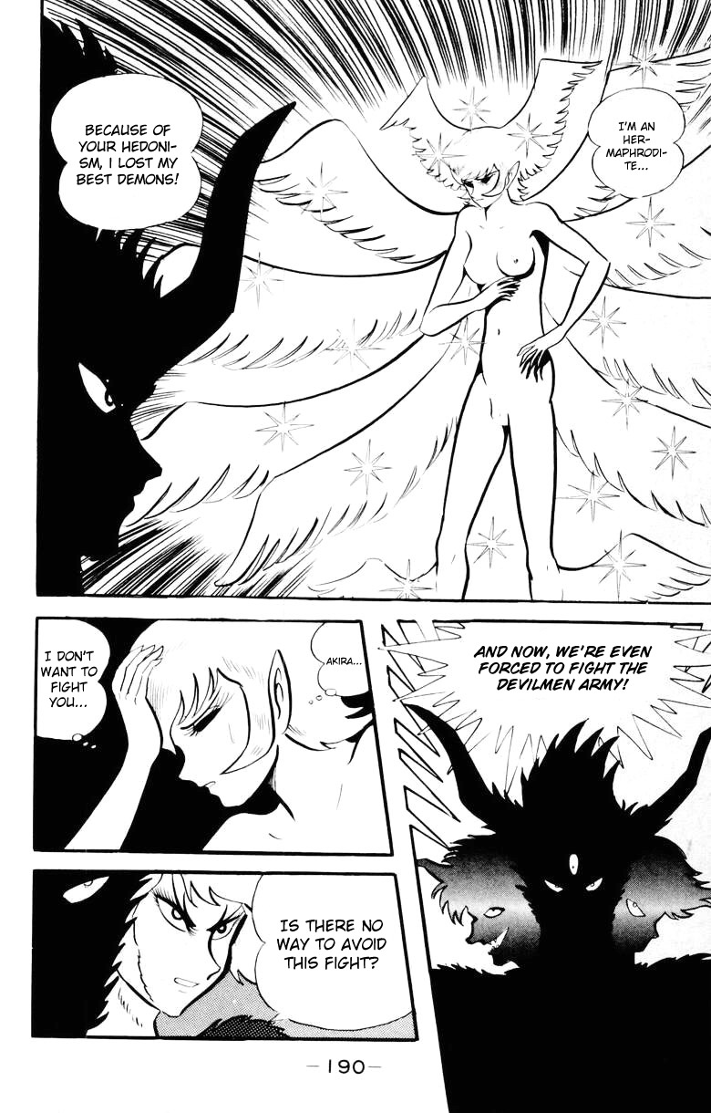 Devilman Chapter 5.0 page 175 - Vol.5