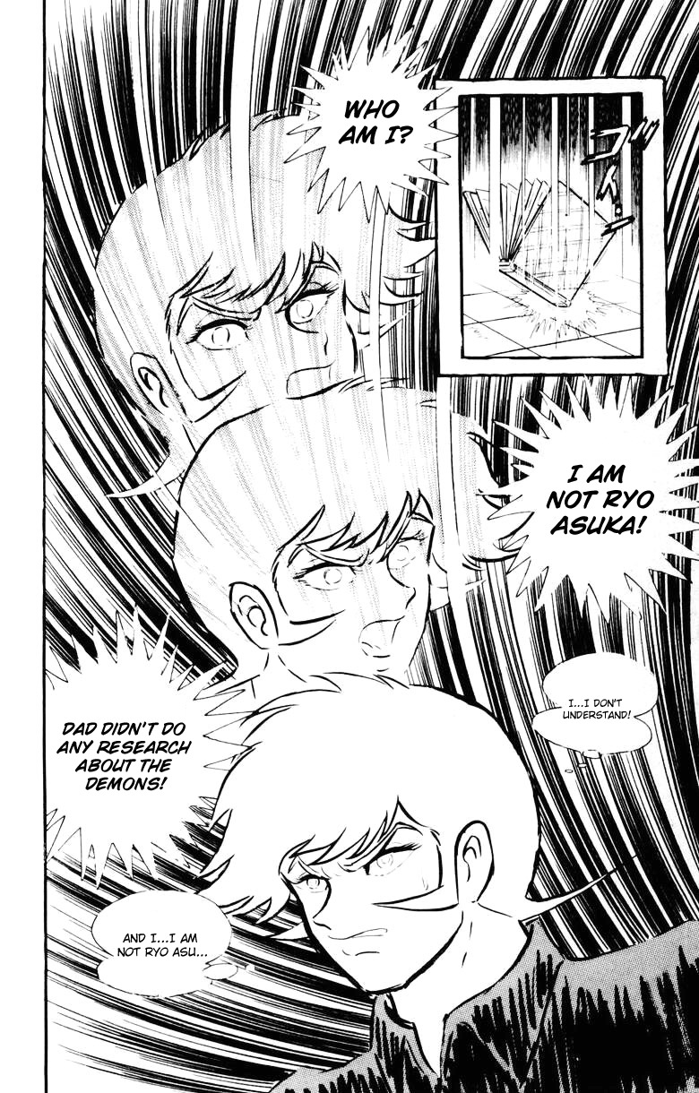 Devilman Chapter 5.0 page 18 - Vol.5
