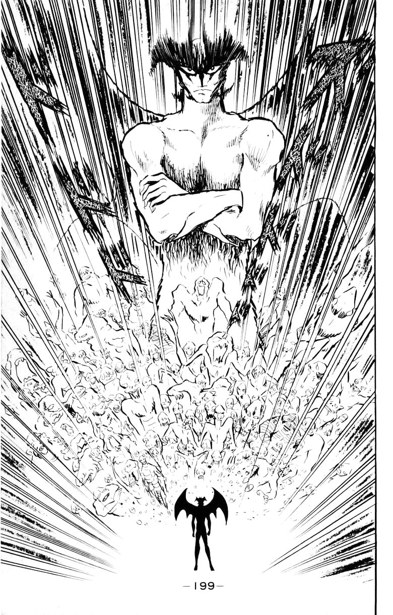 Devilman Chapter 5.0 page 183 - Vol.5