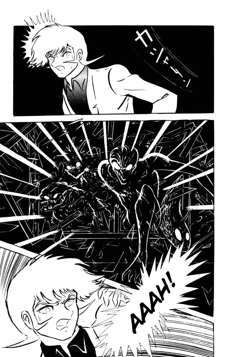 Devilman Chapter 5.0 page 19 - Vol.5