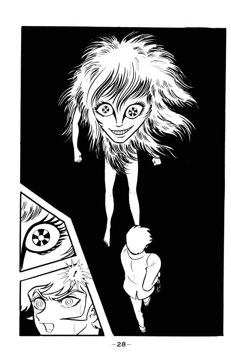 Devilman Chapter 5.0 page 23 - Vol.5