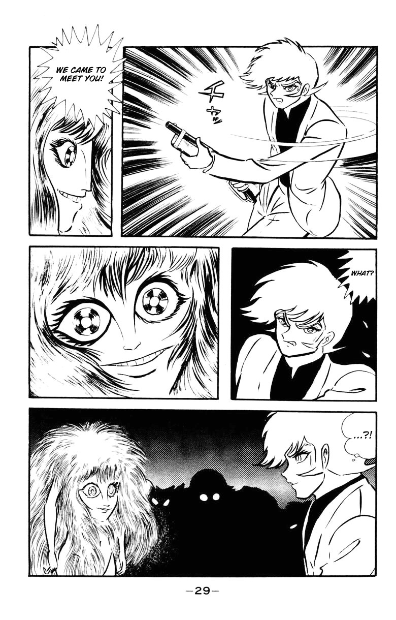 Devilman Chapter 5.0 page 24 - Vol.5