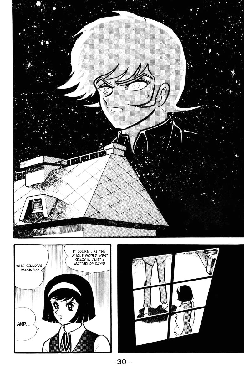 Devilman Chapter 5.0 page 25 - Vol.5