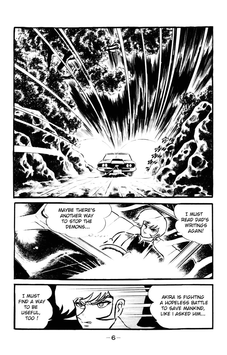 Devilman Chapter 5.0 page 3 - Vol.5