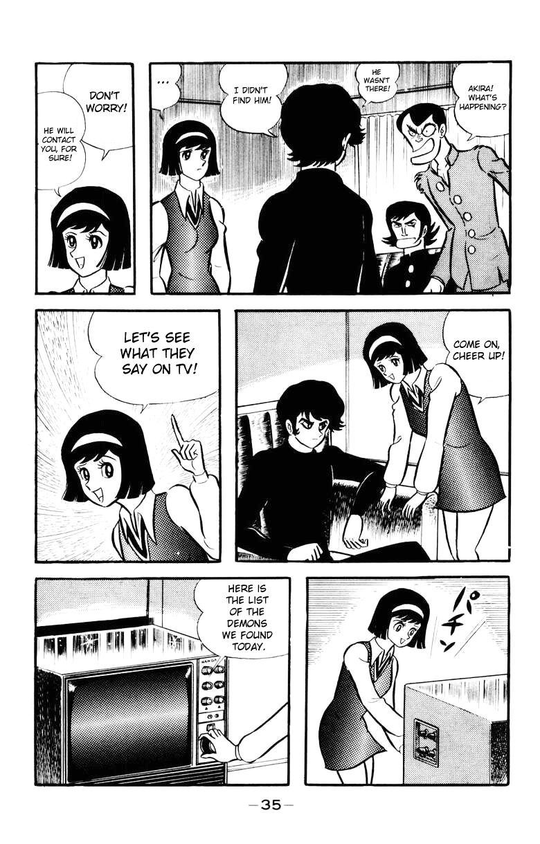 Devilman Chapter 5.0 page 30 - Vol.5
