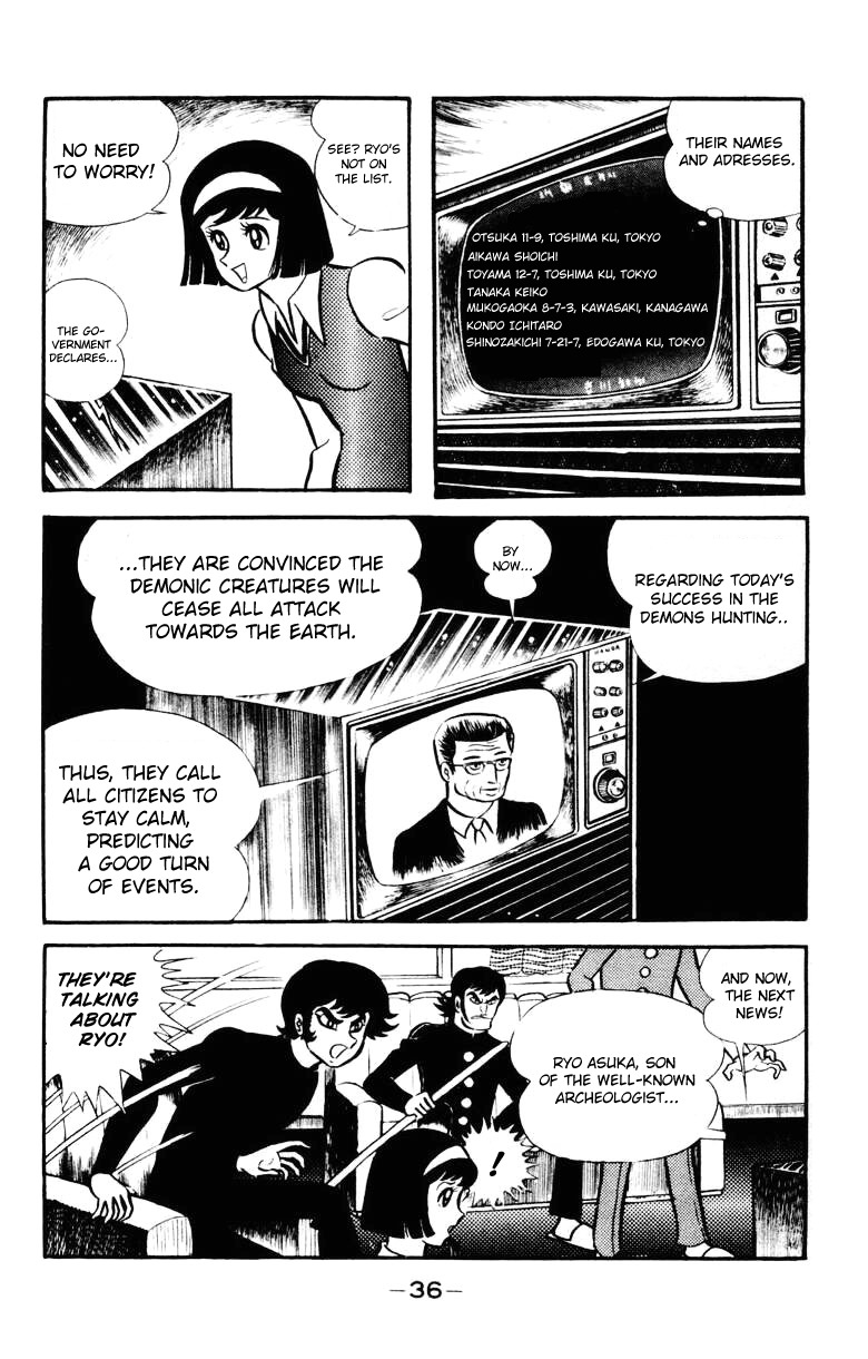 Devilman Chapter 5.0 page 31 - Vol.5