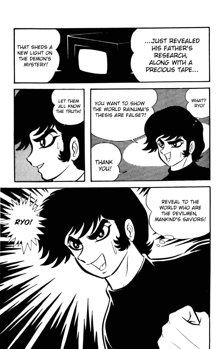 Devilman Chapter 5.0 page 32 - Vol.5