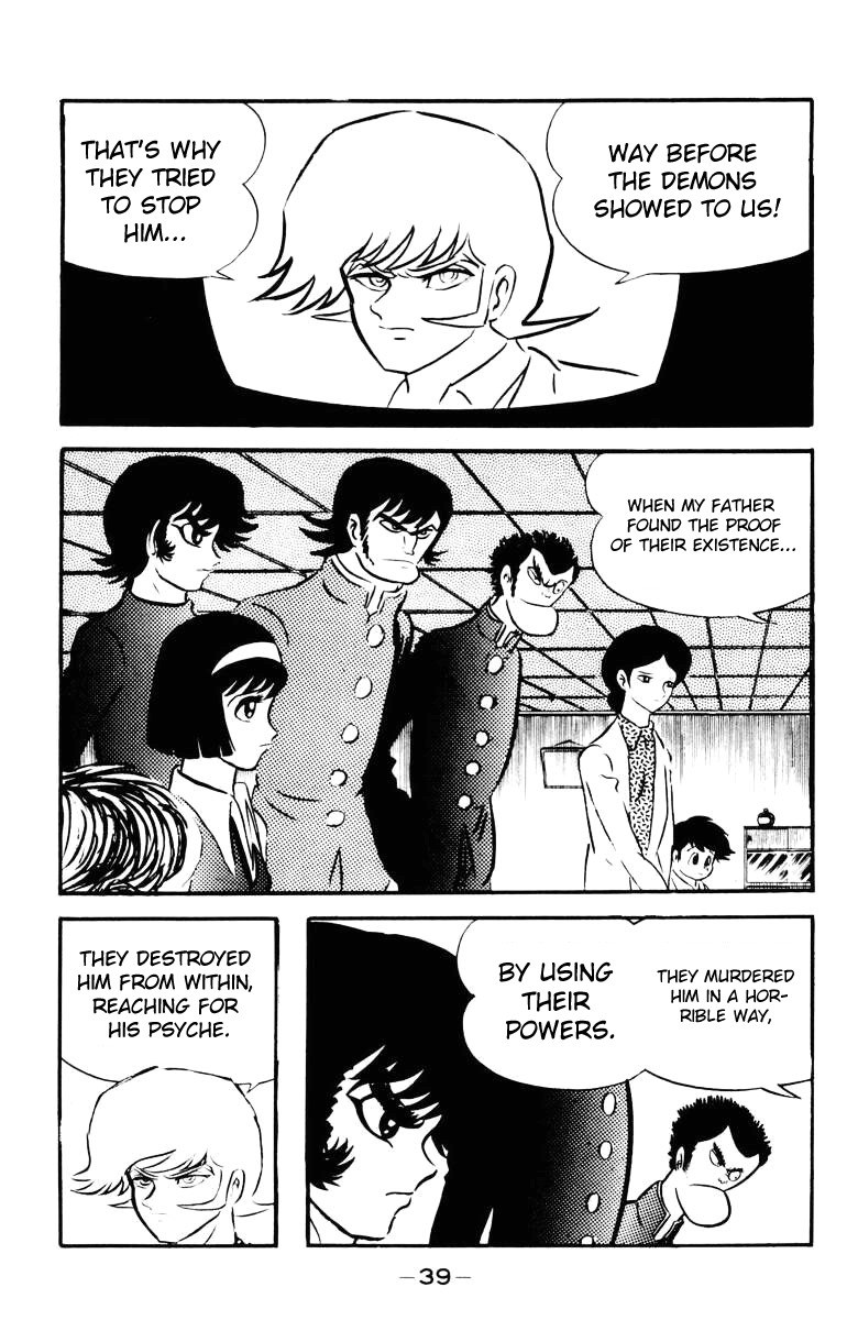 Devilman Chapter 5.0 page 34 - Vol.5