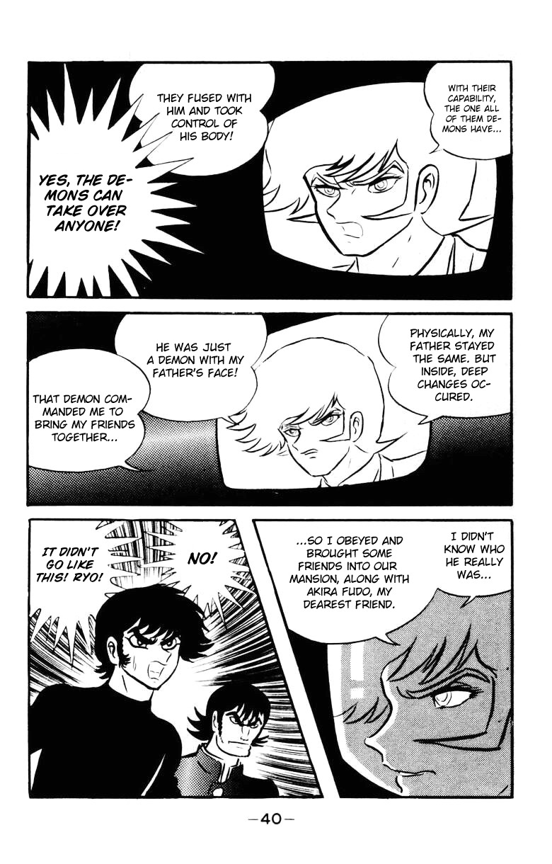 Devilman Chapter 5.0 page 35 - Vol.5