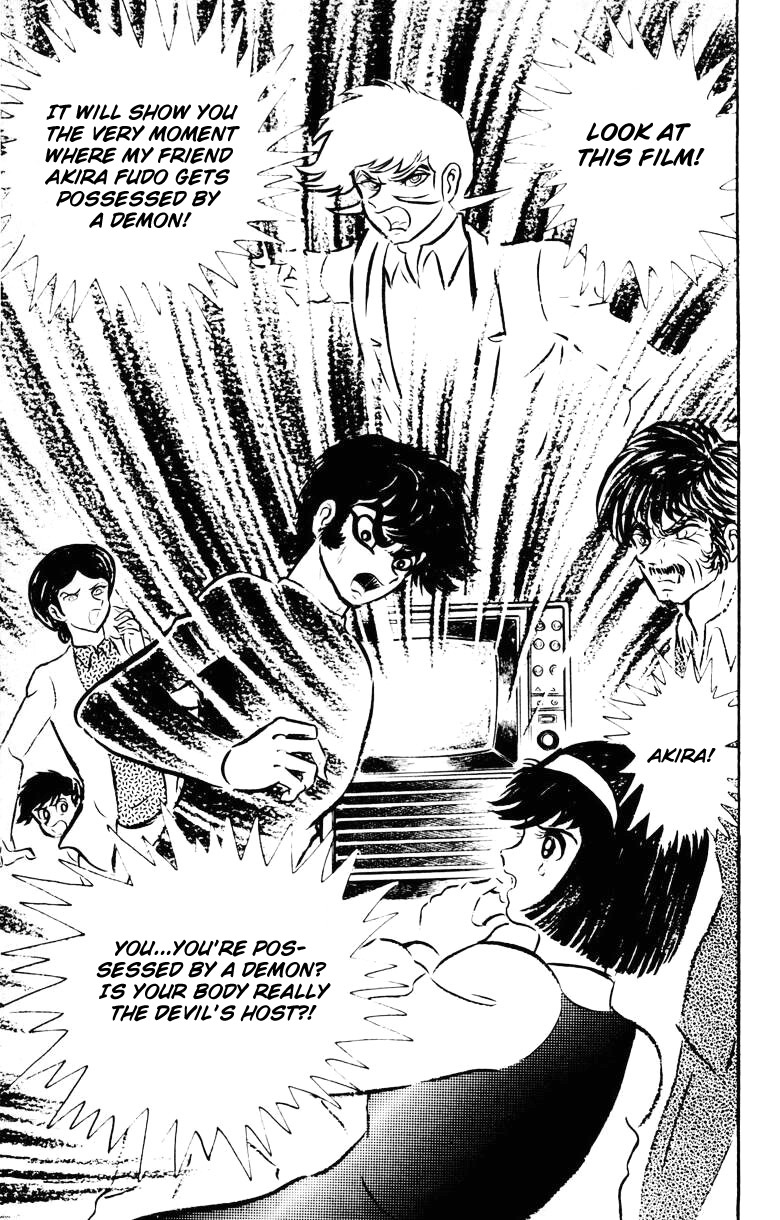 Devilman Chapter 5.0 page 38 - Vol.5