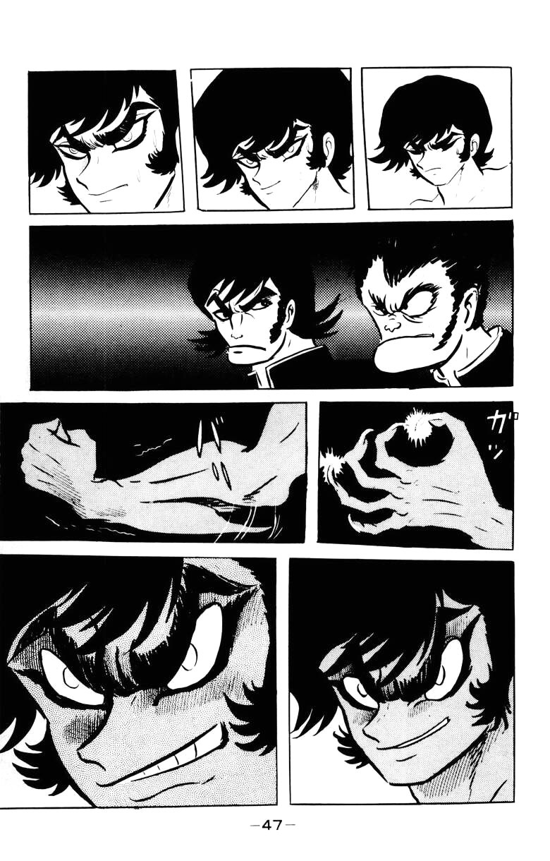 Devilman Chapter 5.0 page 42 - Vol.5