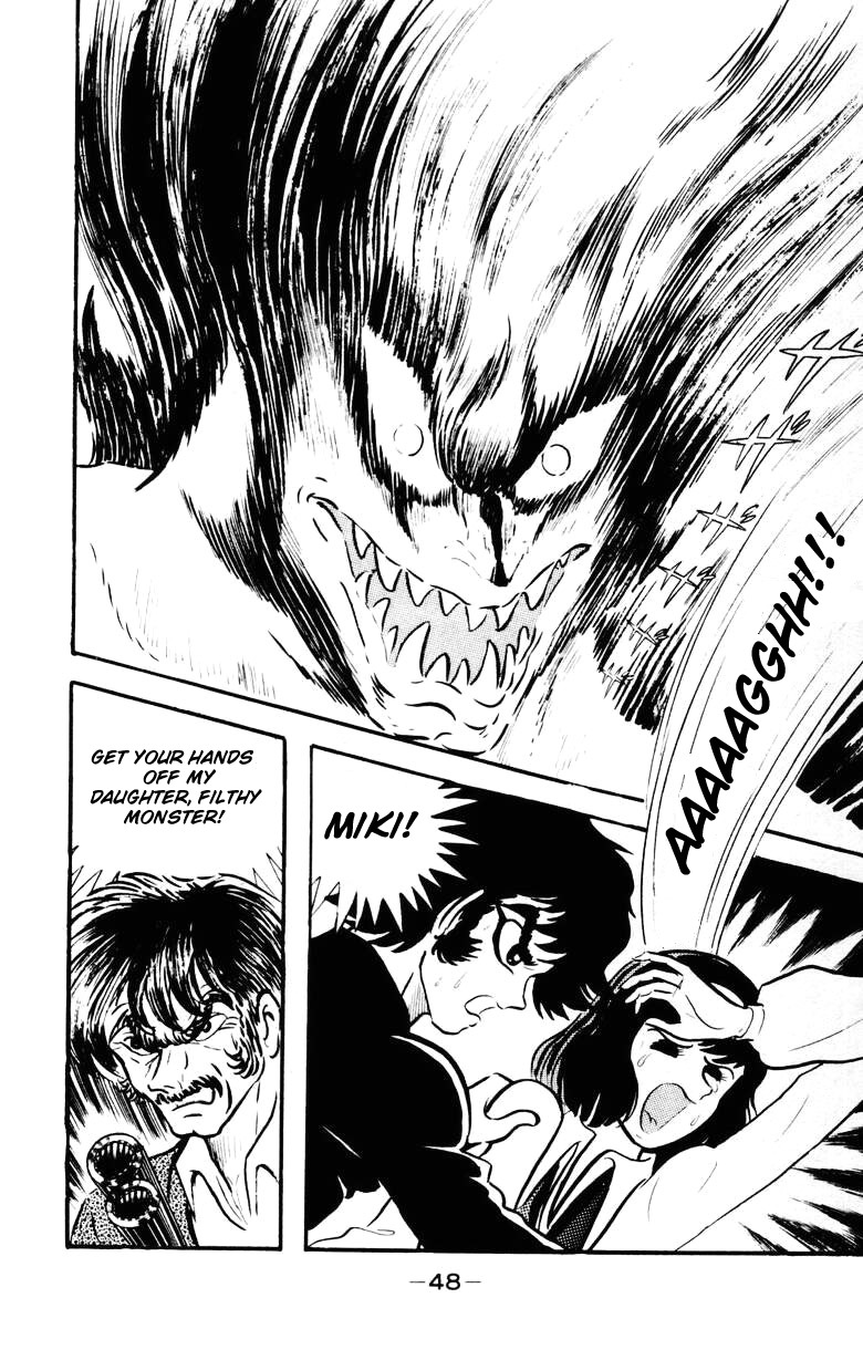 Devilman Chapter 5.0 page 43 - Vol.5