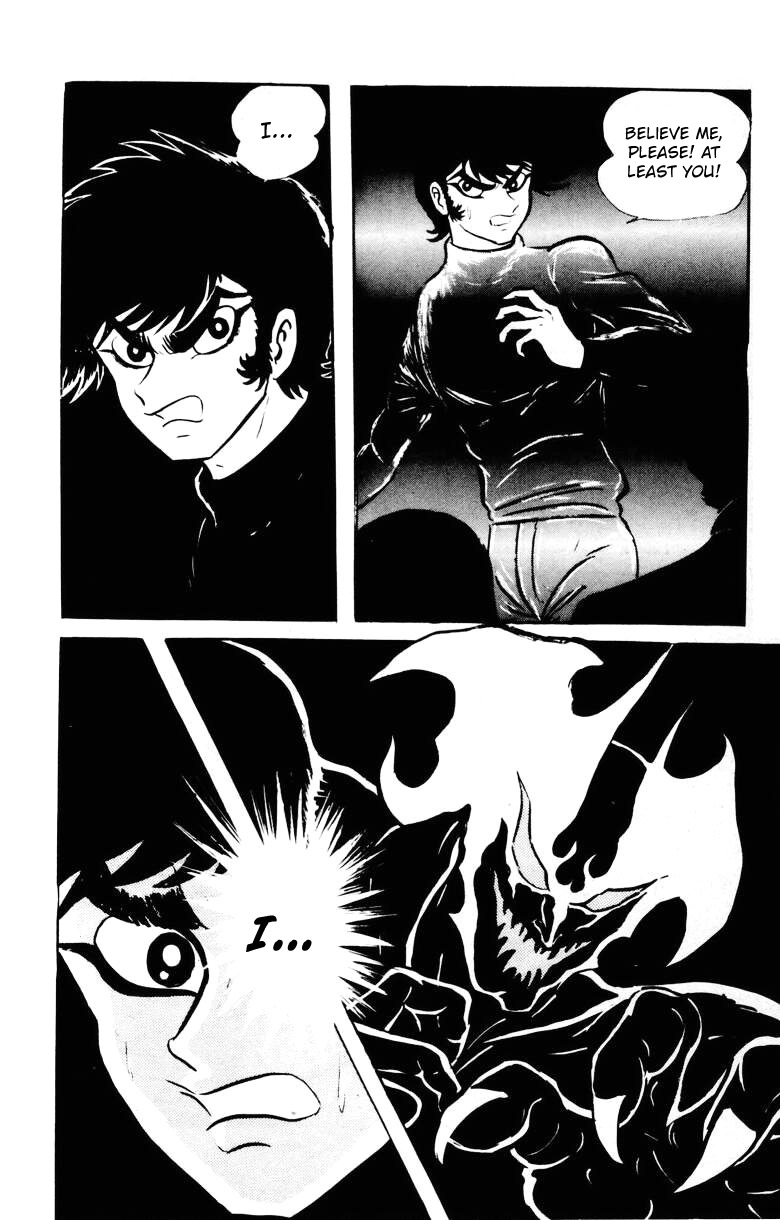 Devilman Chapter 5.0 page 45 - Vol.5