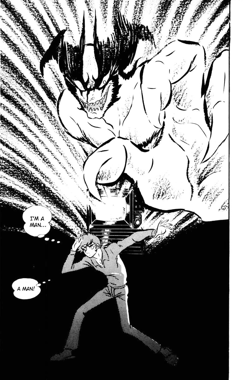 Devilman Chapter 5.0 page 46 - Vol.5