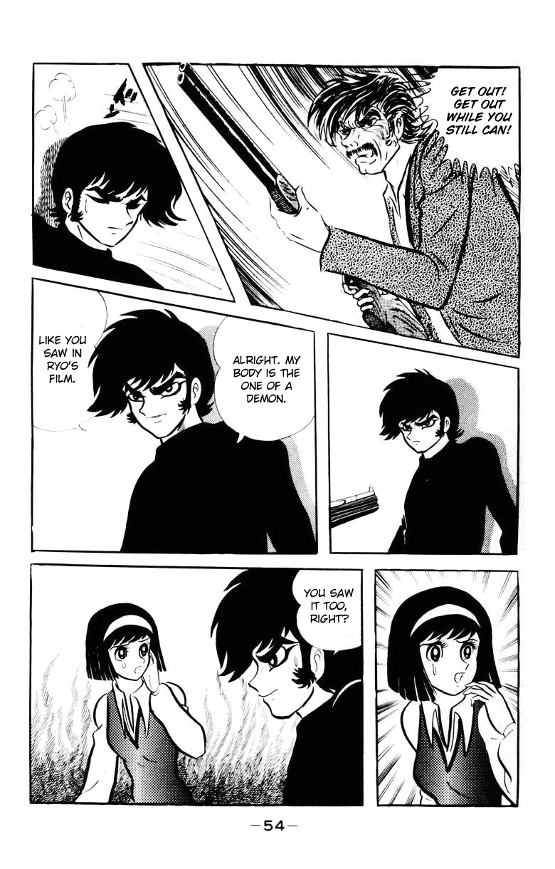 Devilman Chapter 5.0 page 48 - Vol.5