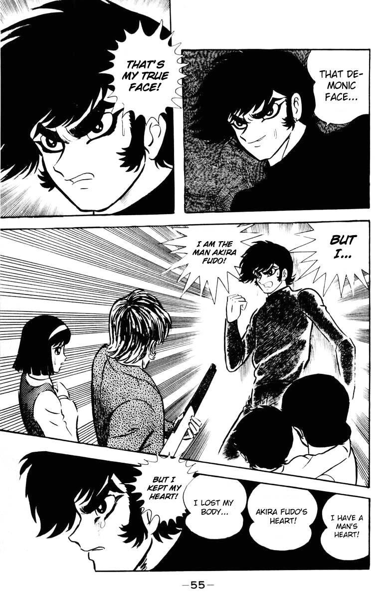 Devilman Chapter 5.0 page 49 - Vol.5