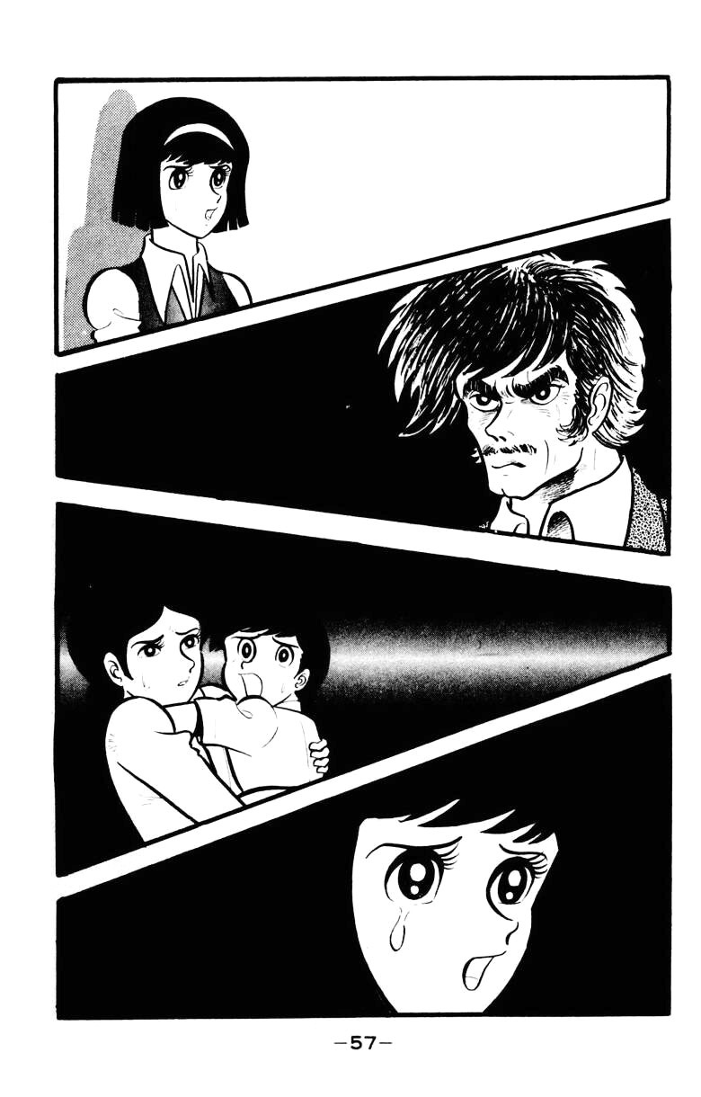 Devilman Chapter 5.0 page 51 - Vol.5