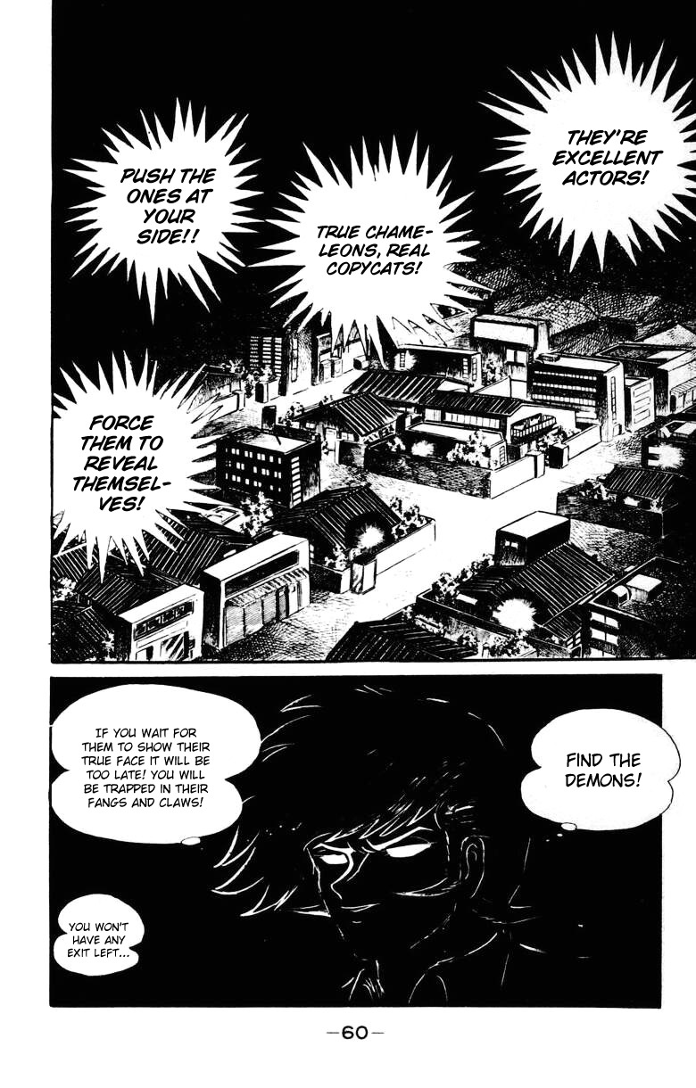 Devilman Chapter 5.0 page 54 - Vol.5
