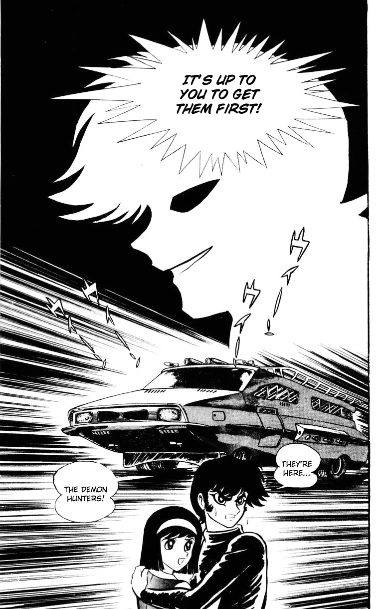 Devilman Chapter 5.0 page 55 - Vol.5