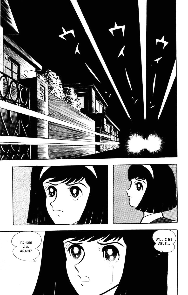 Devilman Chapter 5.0 page 57 - Vol.5
