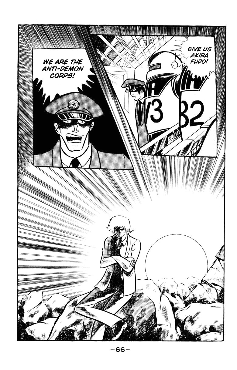 Devilman Chapter 5.0 page 60 - Vol.5