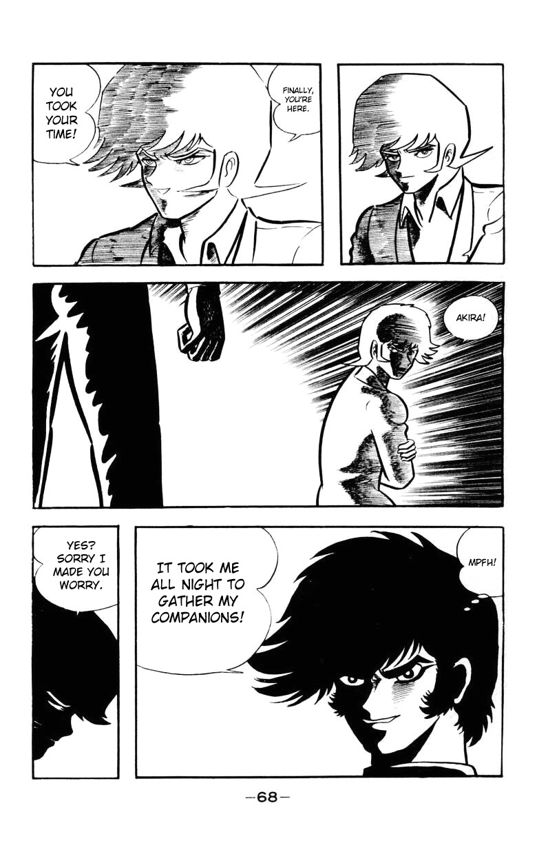 Devilman Chapter 5.0 page 62 - Vol.5