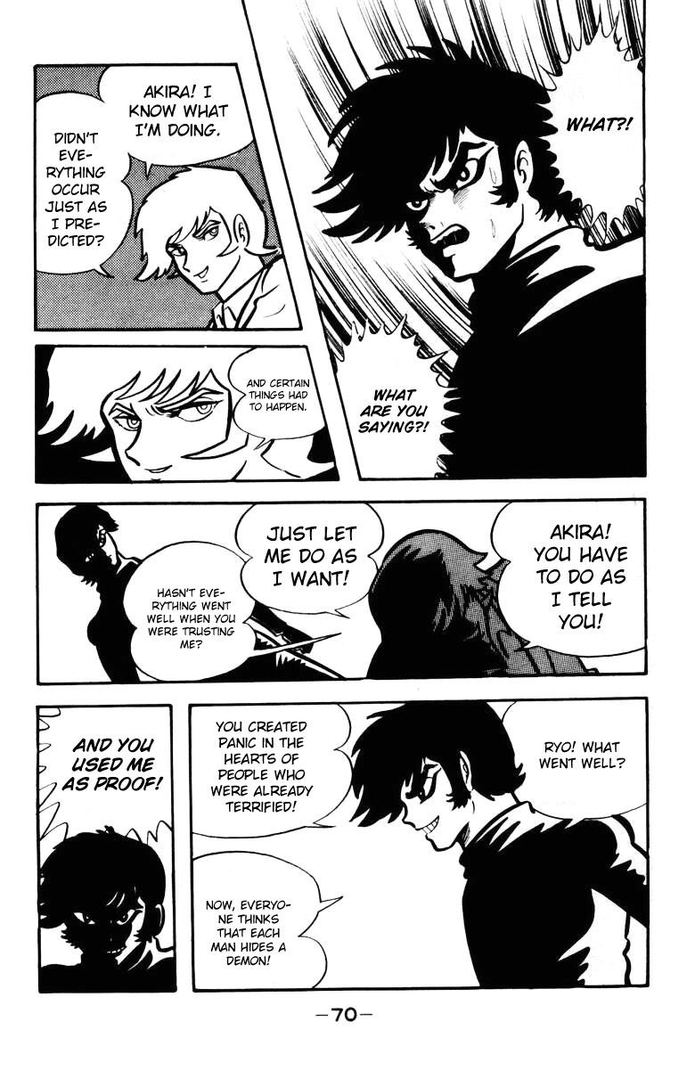 Devilman Chapter 5.0 page 64 - Vol.5