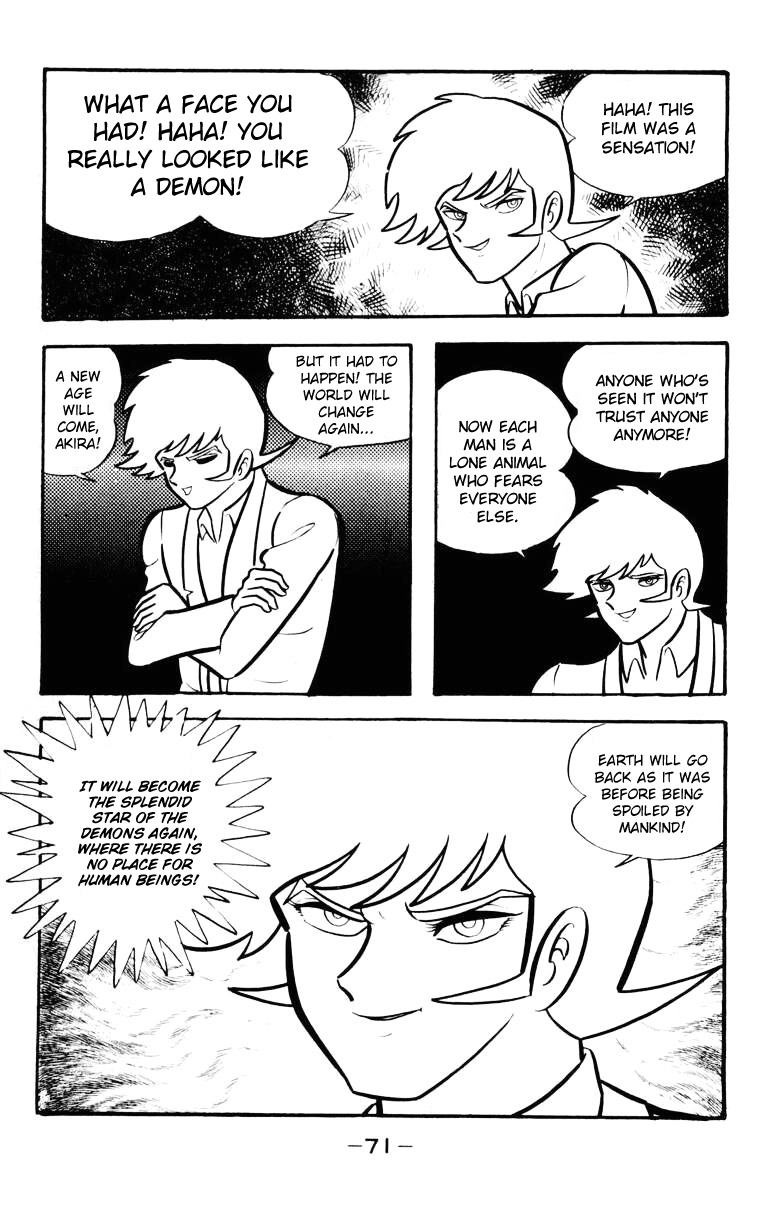 Devilman Chapter 5.0 page 65 - Vol.5