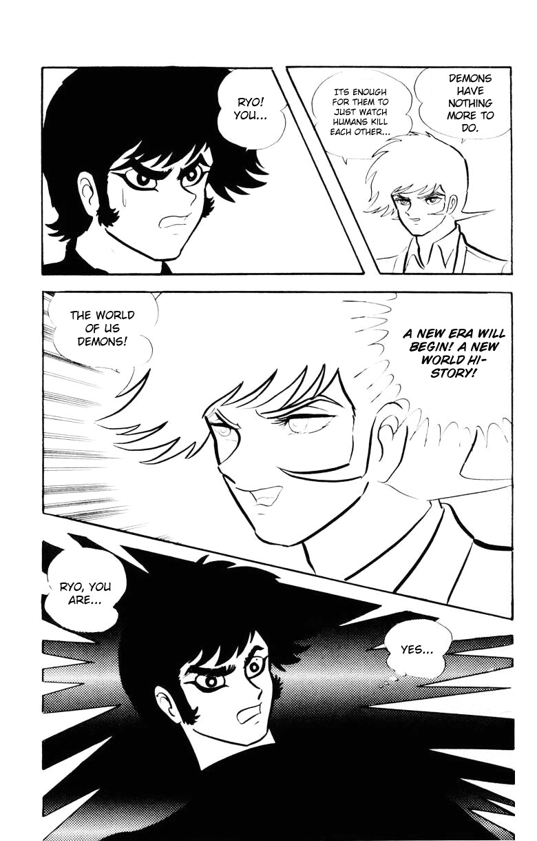 Devilman Chapter 5.0 page 68 - Vol.5