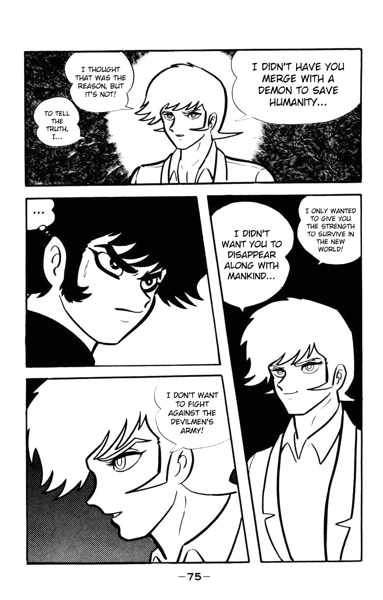 Devilman Chapter 5.0 page 69 - Vol.5