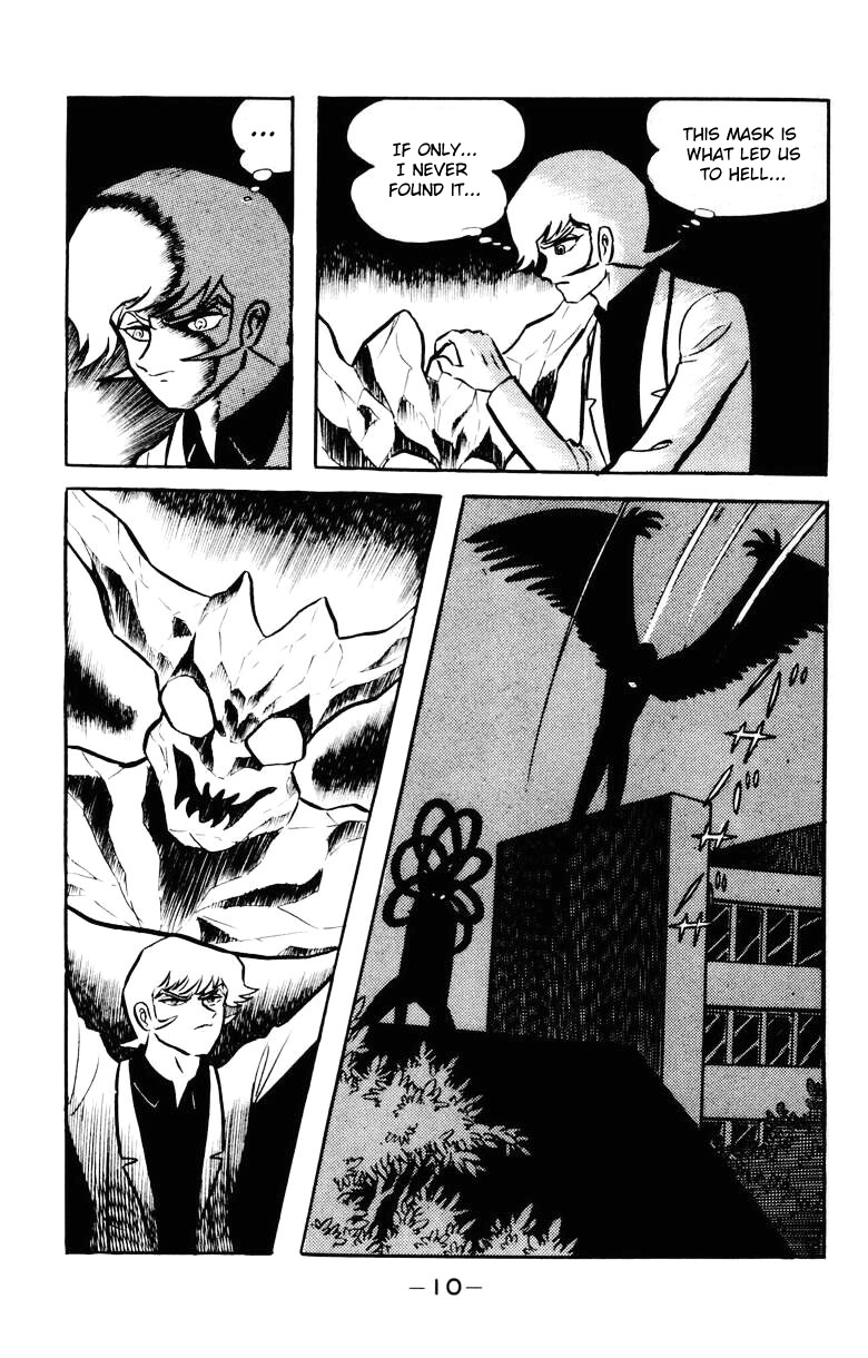 Devilman Chapter 5.0 page 7 - Vol.5