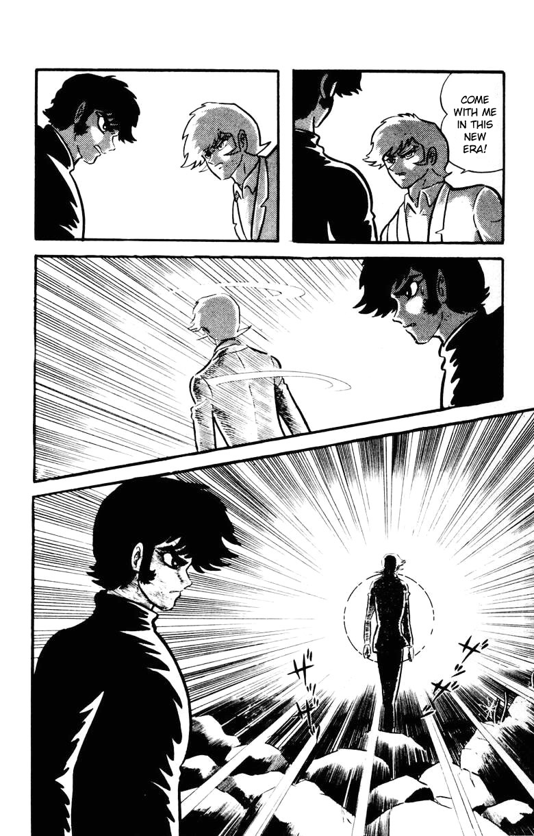 Devilman Chapter 5.0 page 70 - Vol.5