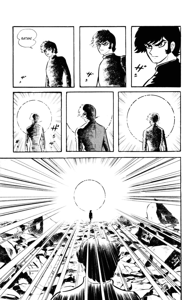 Devilman Chapter 5.0 page 71 - Vol.5