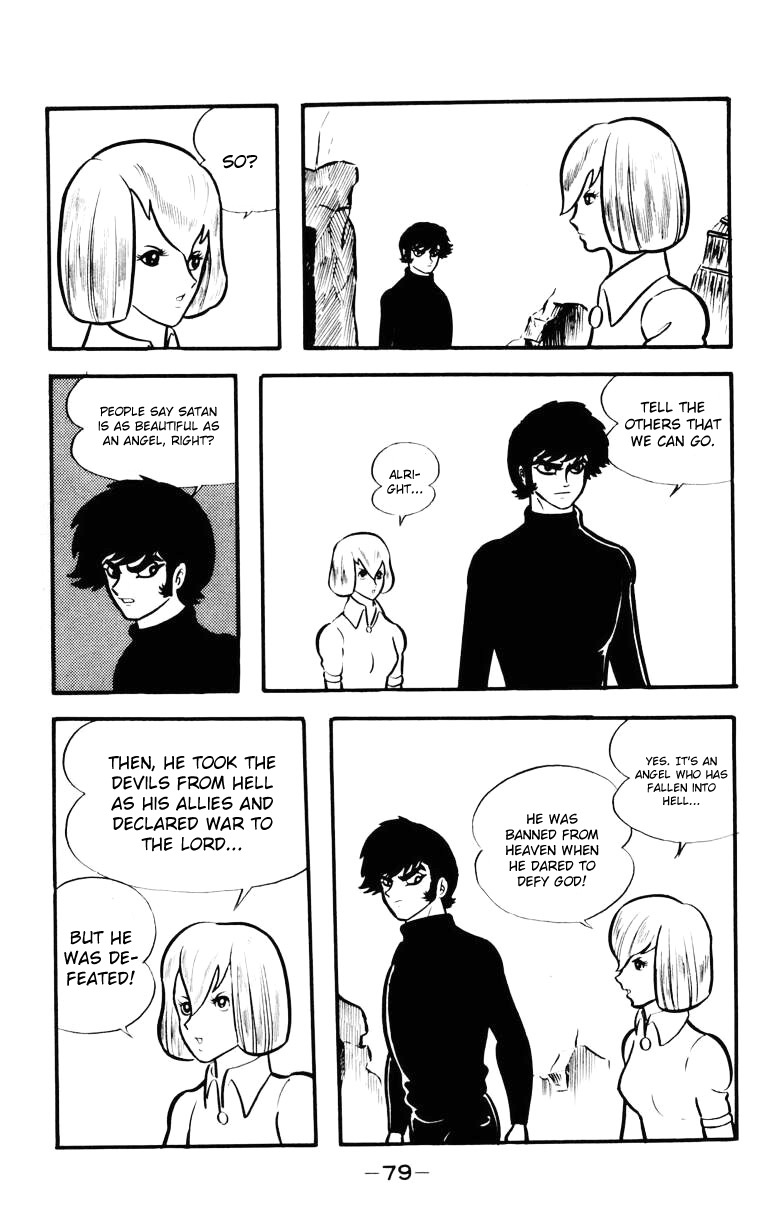 Devilman Chapter 5.0 page 73 - Vol.5