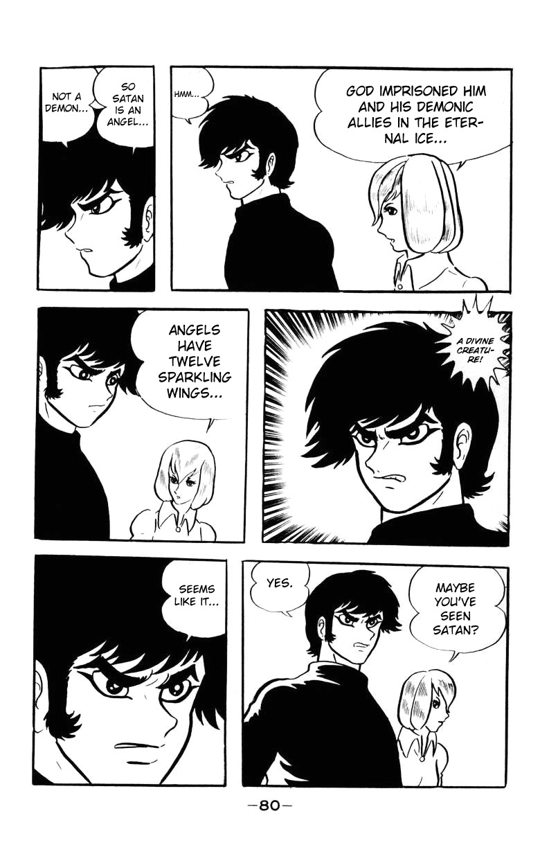 Devilman Chapter 5.0 page 74 - Vol.5