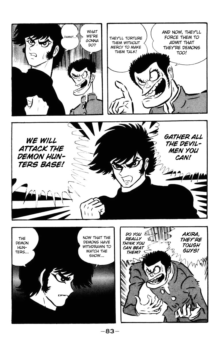 Devilman Chapter 5.0 page 77 - Vol.5