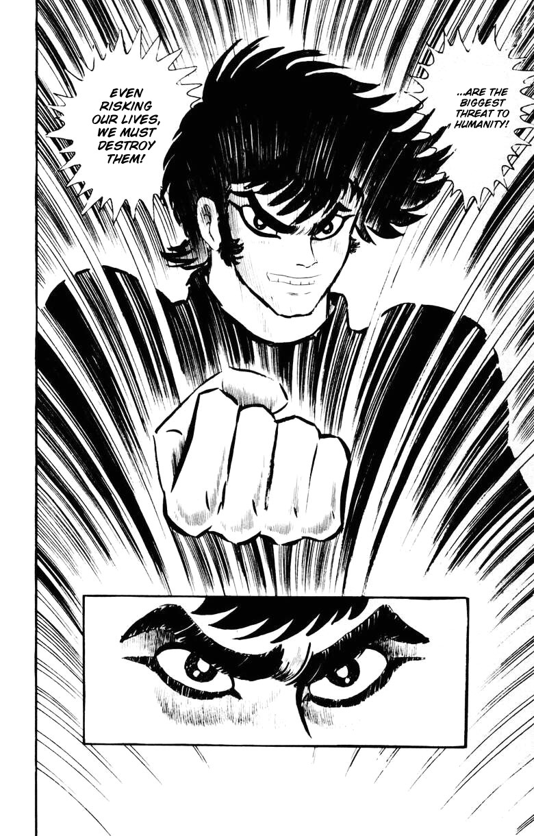 Devilman Chapter 5.0 page 78 - Vol.5