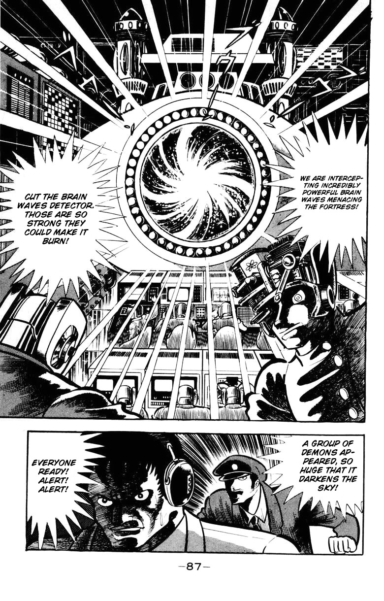 Devilman Chapter 5.0 page 81 - Vol.5