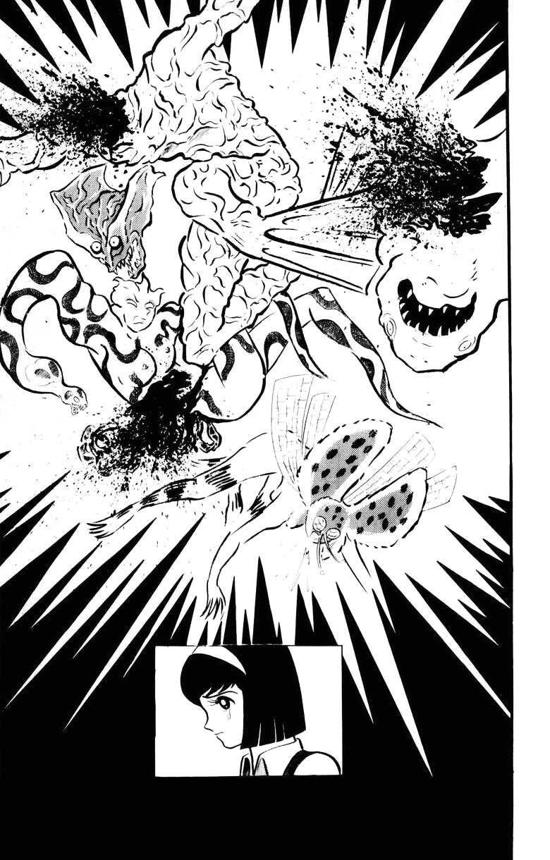 Devilman Chapter 5.0 page 88 - Vol.5