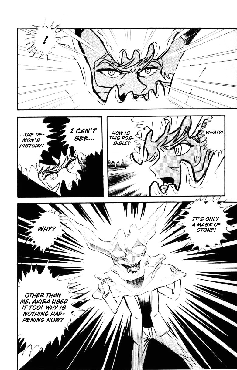 Devilman Chapter 5.0 page 9 - Vol.5