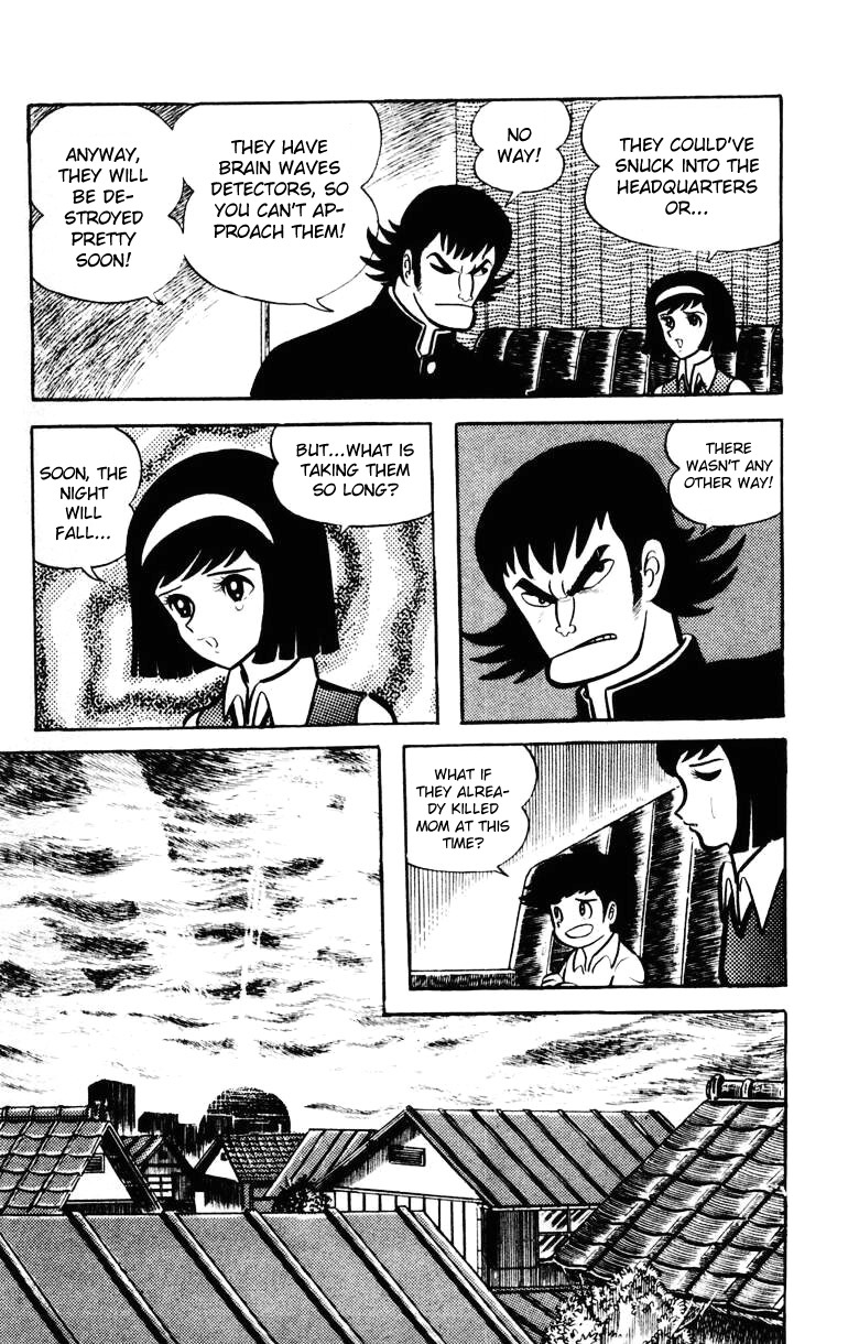 Devilman Chapter 5.0 page 90 - Vol.5
