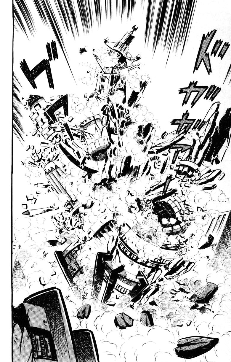 Devilman Chapter 5.0 page 95 - Vol.5