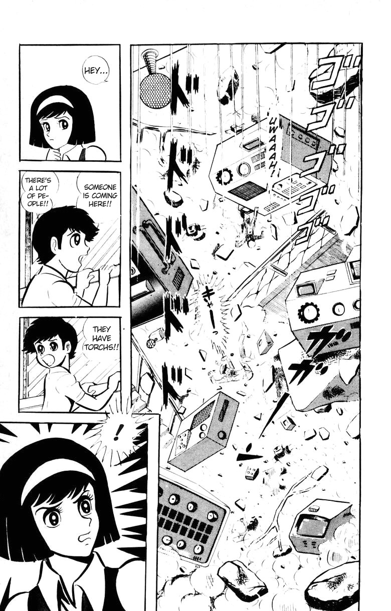 Devilman Chapter 5.0 page 96 - Vol.5