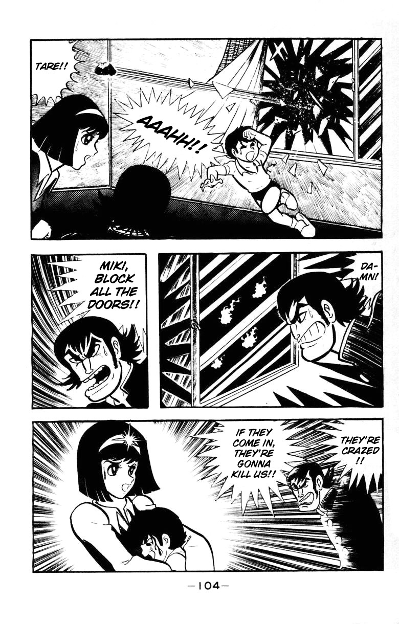 Devilman Chapter 5.0 page 97 - Vol.5