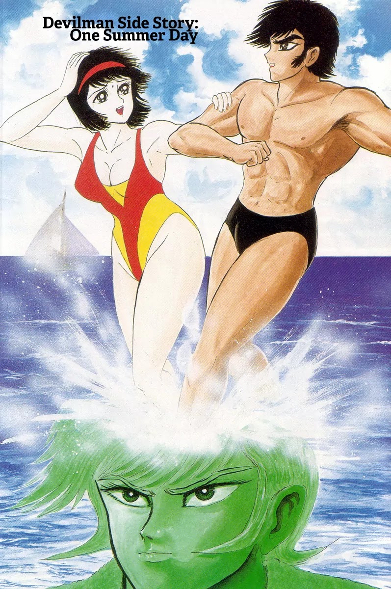 Devilman Chapter 6.1 page 1 - Vol.6 Chapter Sidestory 1: One Summer Day