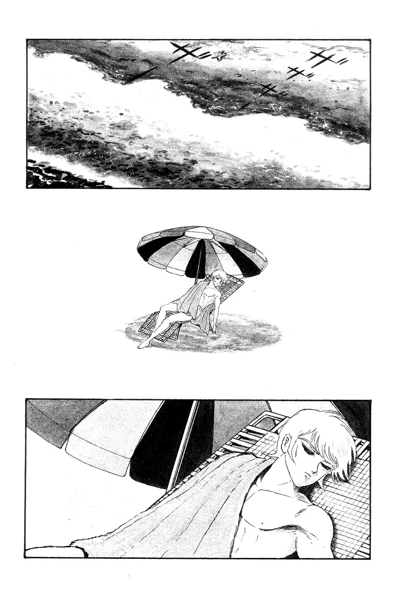 Devilman Chapter 6.1 page 11 - Vol.6 Chapter Sidestory 1: One Summer Day