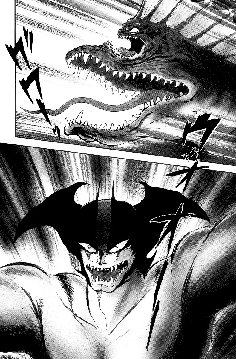 Devilman Chapter 6.1 page 14 - Vol.6 Chapter Sidestory 1: One Summer Day